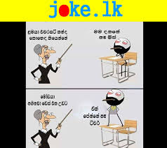 Download the latest english and sinhala quotes on facebook and instagram. Joke Lk Sinhala Jokes Sri Lanka Joke Katha Funny Video Fb Jokes Funny Movies