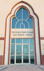 Usj taipan triangle landmarks, subang jaya, selangor, malaysia 46720. Saint Joseph University Dubai
