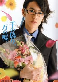 仮面ライダー電王 kamen rider den o おしゃれまとめの人気アイデア pinterest all about arts animations 仮面ライダー電王 電王 佐藤健