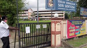 View the daily youtube analytics of sk meru jalan tap and track progress charts, view future predictions, related channels, and track realtime live sub counts. Sk Seri Sentosa Teachers Students Undergoing Covid 19 Screening Nsttv