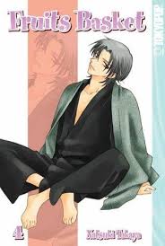Fruits Basket Vol 4 By Natsuki Takaya Fruits Basket Manga Covers Basket
