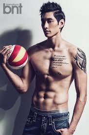 Kim Yohan Korean Volleyball Player Volleyball Players Professional Volleyball Players Volleyball