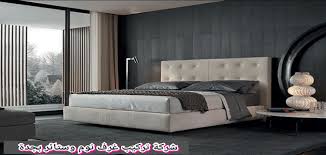 شركة تركيب غرف نوم بجدة 0564366732 تفصيل و تركيب ستائر بجدة خدمة اون لاين