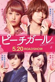 Peach Girl Girl Drama Girl Film Girl Movies