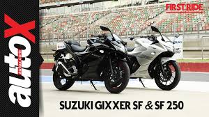Suzuki gixxer sf 250 on road price listed here is for information purpose only. Suzuki Gixxer Sf 250 Price In India Gixxer Sf 250 New Model Autox