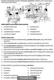 Check spelling or type a new query. Fokus Utama Bahasa Melayu Penulisan Sk Sjk 2015 Bahagian A Malay Language Exam Papers Music Worksheets