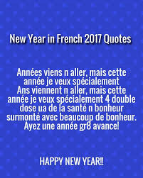 Happy New Year French 2017 Greeting Happy New Year 2018 Happy New Year 2017 Wishes Happy New Year French