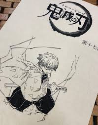 Season 1 Episode 17 You Must Master A Single Thing Script Cover Anime Wallpaper Sketches Character Concept