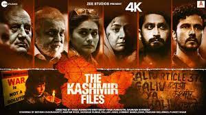 The Kashmir Files Full movies HD Facts 4k | Anupan Kher | Mithun Chakraborty | Puneet Issar | Bhasha - YouTube