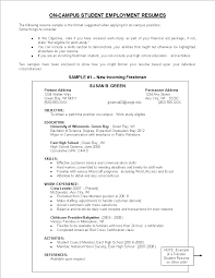 Adapt the excellent entry level teacher resume objective example for your own use. Parttime Job Resume Templates At Allbusinesstemplates Com