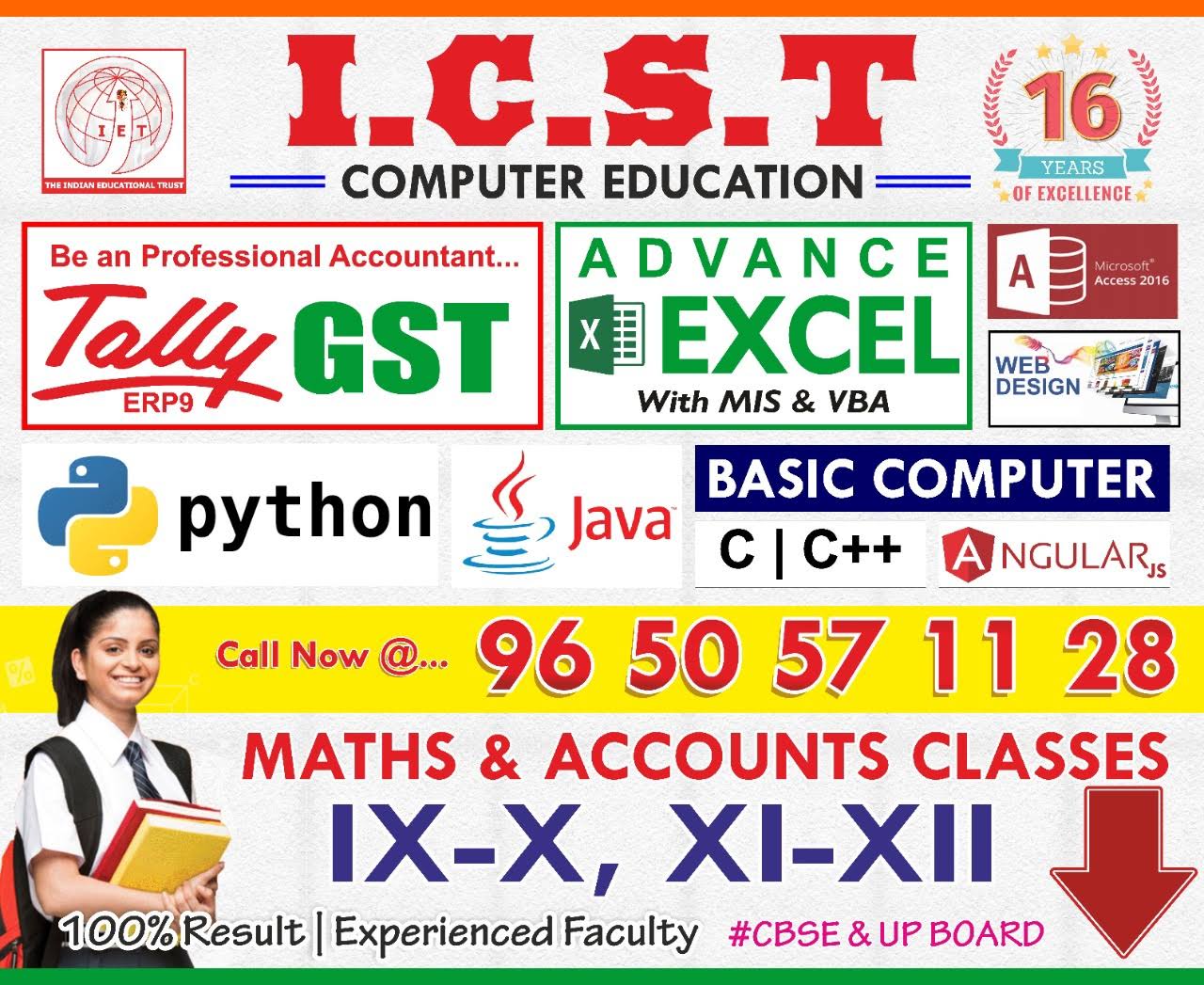 Tally Classes product image