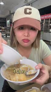 Candice Yang 杨翎佃- YouTube