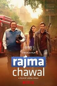 Imdb — 8.7 , rotten tomatoes — 94 % genres — drama, supernatural, mystery, science fiction, thriller when two children go m. 77 Best Indian Web Series On Netflix Prime Or More 2021