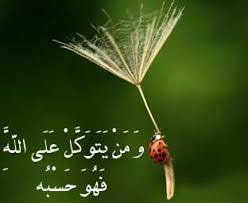كسى كه به غیر خدا تكیه كند، خدا وى را به ھم او وامى گذارد. ØªÙˆÚ©Ù„ Ø¨Ù‡ Ø®Ø¯Ø§ Ùˆ Ù†Ù‚Ø´ Ø¢Ù† Ø¯Ø± Ø²Ù†Ø¯Ú¯ÛŒ Ø§Ù†Ø³Ø§Ù†