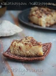 Kalathappam Kalthappam Recipe Sweetened Version Rice Cake With Jaggery Kothiyavunu Com Snack Recipes Indian Desserts Food