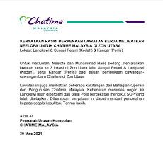 Bfm News On Twitter 1 Chatime Malaysia Has Confirmed Neelofa And Her Husband Were Given Clearance To Travel Interstate For Business Purposes Involving The Company The Couple Were Rumoured To Be On