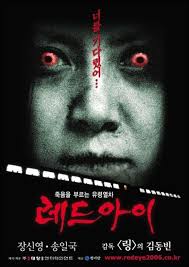 Korean Horror Movies Don T Need To Know The Title Because The Picture Is Creepy Enough For Me To Want To See It Horror Movies Horror Latest Horror Movies