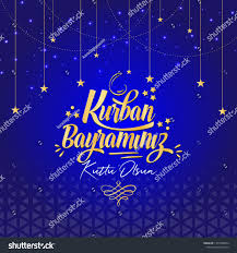 Ramadan kareem and eid mubarak character design. Feast Of The Sacrif Eid Al Adha Mubarak Feast Of The Sacrifice Greeting Turkish Kurban Bayraminiz Greeting Card Template Infographic Templates Stock Photos