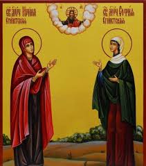 Ким були Софія та Ірина