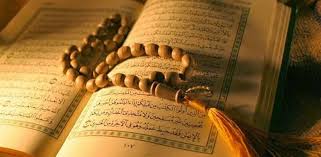 (ii) that the present order of the world is not timeless, but will come to an end at an appointed hour known only to god; Apa Keutamaan Membaca 2 Ayat Terakhir Al Baqarah