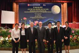 Please contact us, should you discover any error or discrepancy. Singapore Chinese Chamber Of Commerce Industry Gifted Smu 1 2 Million To Spur Academic Excellence Smu Undergraduate Singapore
