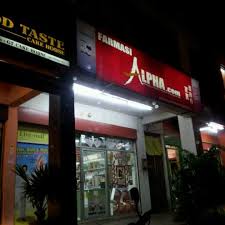 Check spelling or type a new query. Farmasi Alpha Com Shah Alam Selangor