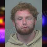 Nathan Workman — Gwinnett County Jail Bookings