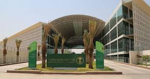 وزارة البيئة السعودية الإنجازات تتوالى نحو التنمية المستدامة بوابة دوت كوم