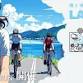 Ibaraki K1 Ride 2025 event image