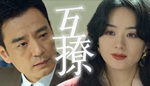 风吹半夏：许半夏赵垒互撩甜爆，双向奔富指日可待！ - 片花- 高清完整版在线观看- 爱奇艺