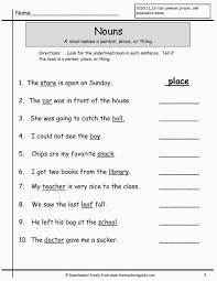 Edit Image Resize Image Crop Pictures And Appply Effect To Your Images In 2020 Nouns First Grade Nouns Worksheet First Grade Worksheets