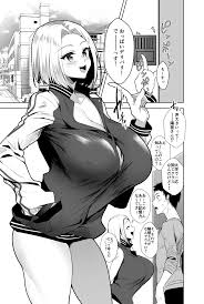 おっぱいデリバリー-同人誌エロ漫画で味わう肉感巨乳の刺激