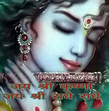 La Humildad De Srila Prabhupada Cuando salí de su país el 22 de julio, tuve  muy poca esperanza de volver de nuevo, pero Krishna me informó que no voy a  morir de