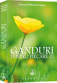 1 octombrie harul este cea mai preioas comoar fcut unei. 2014 Ganduri Pentru Fiecare Zi Editions Prosveta France