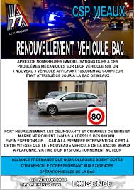 ??il faut substituer une culture de l?aveu ? Alliance Police Nationale 77 Csp Meaux Vous Avez Demande La Police Ne Quittez Pas Facebook