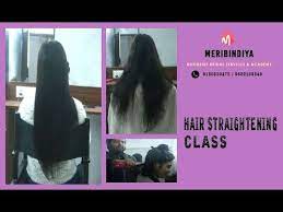 Hair Straightening Tutorial Hair Course Meribindiya Academy Noida Hair Tutorial Hair Straightener Professional Hairstyles
