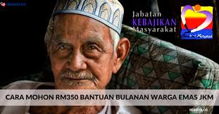 Sebut harga bagi perkhidmatan membekal dan menghantar bekalan toner/ribbon bagi pencetak kad oku di jabatan kebajikan masyarakat. Cara Mohon Rm350 Bantuan Bulanan Warga Emas Jkm