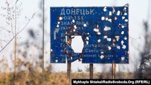 The respective resumption was approved at the meeting on wednesday, ukrainian news agency reports. Ukraine Extends Donbas Special Status Law By One Year