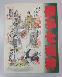 のびのびスタッフブログ - のびのびこどもクリニック