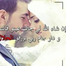 احضني نفسي اضمك محمد فؤاد smsma. Ù„Ø§Ù†ÙŠ Ø§Ø­Ø¨Ùƒ ÙÙŠ Ø¯Ø¹Ø§Ø¦ÙŠ Ø§Ø¶Ù…Ùƒ Home Facebook
