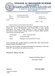Maybe you would like to learn more about one of these? Kop Surat Resmi Osis Doc