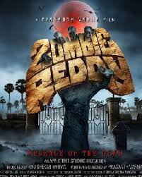 In minutes, characters reminiscent of the peddarayudu and samarasimha reddy era take over the screen. Zombie Reddy 2021 Zombie Reddy Movie Zombie Reddy Telugu Movie Cast Crew Release Date Review Photos Videos Filmibeat