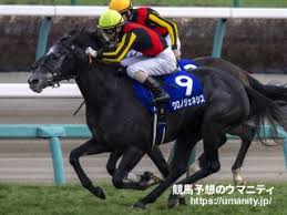 日本中央競馬会は、6月28日に開催される第61回宝塚記念（gⅰ)に先立ち、android/ios用rpg「fate/grand order」(以下、fgo)」とコラボした特別企画「fate/grandprix order in 宝塚記念」を開始した。 「マンガで分かるfgo～宝塚記念編～」公開. Esscldtxh1mzum