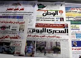 الحد الأدنى للأجور يتصدر اهتمامات وعناوين صحف القاهرة اليوم الإثنين المصري اليوم