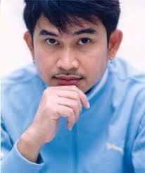 It stars kunatip pinpradub, pongpitch preechaborisuthikul. Make Me Shudder 2 Shudder Me Mae Nak 2014 Mubi