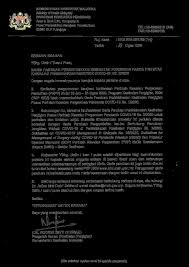 Untuk melamar ke perusahaan ternama setelah lulus kuliah, salah satu cara menjadi kandidat unggul adalah dengan pengalaman internship di cv. Https Ohd Moh Gov My Images Pdf Gpcovid 2 2020 Pdf
