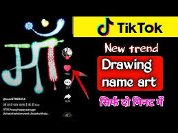 Isse aap kisi bhi android phone ko asani se hack kar sakte ho. Tiktok Me Letter Drawing Video Kaise Banate Hai Butterfly Wali Video Kaisee Banaye By Technical Mahatma