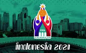 Peluncuran logo piala dunia 2022 ini dilakukan di doha, qatar pada selasa (3/9/2019) malam waktu setempat. Kualifikasi Piala Dunia 2022 Digelar Juni 2021 Pssi Sepakat Harianjogja Com