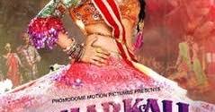 Anaarkali Of Aarah Movie Budget Profit Hit Or Flop On Box Office Collection The box office figures are compiled from various sources and our own research. anaarkali of aarah movie budget