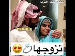 زوج سارة الودعاني Youtube